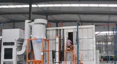 Secondary Spray Process